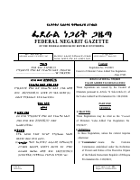 Value Added Tax Regulation No. 570-2025 (2).pdf